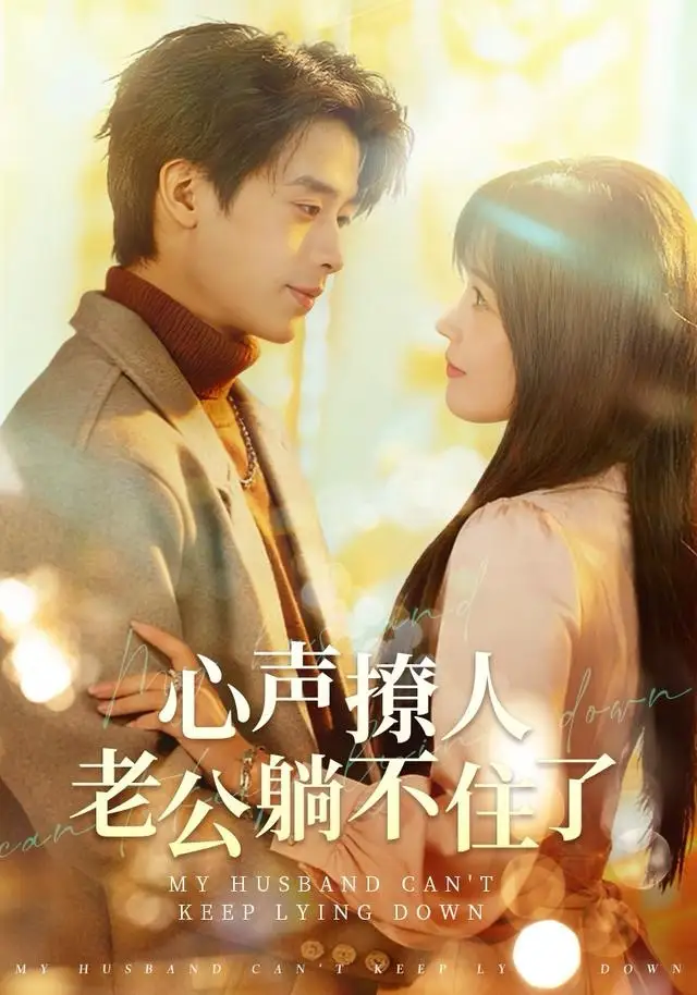 短剧《红颜辞旧》全集在线观看免费