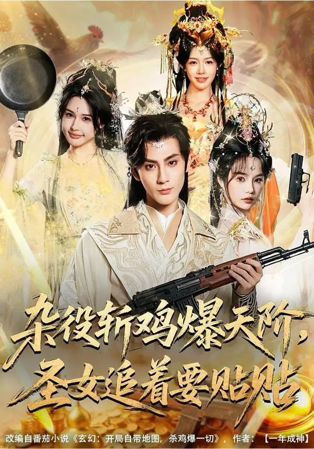 短剧《再爱你一次》全集在线观看免费