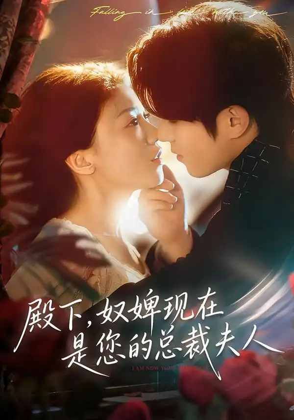 短剧《重回2014高考前，我一定不做舔狗》夸克资源免费在线观看全集