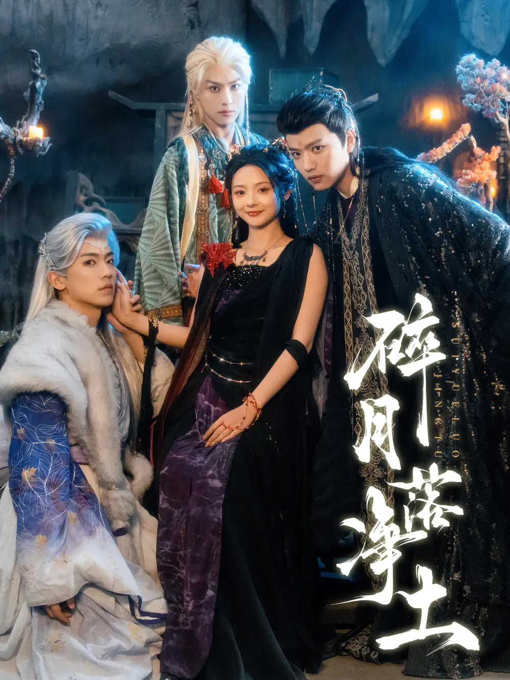 短剧《美女业主别追了，我只想赚钱》全集在线观看免费